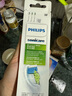 飞利浦（PHILIPS）电动牙刷刷头  钻石亮白型刷头W2 HX6063/67 3支装白色 适配钻石3系、5系、9系 实拍图