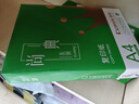 齐心（COMIX）尚典A4打印纸 70g 单包装 500张/包 双面丝滑畅打不透印a4复印纸 办公传真学生草稿纸【热销爆款】 实拍图