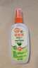 雷达（Raid）欧护基孔肯雅热驱蚊液2瓶 （清爽芦荟100ml*2）花露水 驱蚊水 实拍图