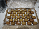 佳沛（zespri）新西兰 新果季 阳光金奇异果33粒原箱单果重约101-114g 猕猴桃 实拍图