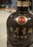 古井贡酒 年份原浆献礼 浓香型白酒 50度 500ml*2瓶 双瓶装 实拍图