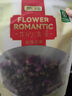 贡苑花草茶叶【绿色食品】玫瑰花茶200g特平阴级大朵胎玫瑰无硫磺 实拍图