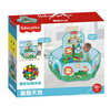 费雪（Fisher-Price）儿童海洋球池玩具 宝宝游戏屋围栏(配30个海洋球)生日礼物礼品 实拍图