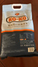 KO-KO(口口牌) 精选进口茉莉香米 大米10斤 长粒米 koko香米 实拍图