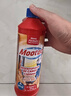 膜太（MOOTAA）欧洲进口管道下水道疏通剂卫生间马桶厨房地漏强力疏通1000ml*2瓶 实拍图