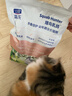 LEGENDSANDY蓝氏 全价幼猫猫粮猎鸟乳鸽生骨肉冻干粮离乳期奶猫专用 1.5kg 实拍图