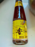 福临门 食用油 压榨芝麻油220ml  纯芝麻油 凉拌调味烹饪火锅 中粮出品 实拍图