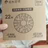 阳光照明led吸顶灯灯盘灯芯替换圆形灯板节能灯芯光宜系列 全光谱 22W 实拍图