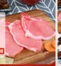 双汇冻猪大排片4斤猪排里脊炸猪排酱卤食材烧烤食材 源头直发 实拍图