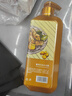 韵之堂ROST 生姜防脱发育发固发洗发水 控油蓬松洗头膏洗发露男女士专用 姜黄洗发露500ml 实拍图