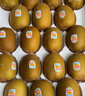 佳沛（zespri）新西兰  阳光金奇异果16粒礼盒经典果单果约 77-103g 水果 猕猴桃 实拍图