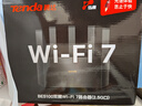 Tenda腾达路由器WiFi7【云霄BE5100】千兆穿墙王信号增强无线超强2.5g网口家用电竞放大器立式BE6L Pro 实拍图