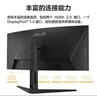 华硕VG34VQL3A 34英寸电竞显示器2K WQHD曲面带鱼屏 180Hz高刷 HDR400 125%sRGB广色域HVA屏1ms 实拍图
