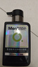 曼秀雷敦男士小黑盾系列氨基酸控油保湿洁面乳150ml*2礼物送男友秋冬礼物 实拍图