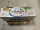 伊利金典纯牛奶整箱 200ml*12盒 3.6g乳蛋白 原生高钙 礼盒装 实拍图