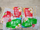 三全素水饺韭菜鸡蛋口味1kg约54只 早餐生鲜速食食品蒸饺煎饺速冻饺子 实拍图