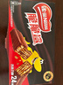 雀巢（Nestle）脆脆鲨威化饼干巧克力味24条446.4g 休闲零食代餐 早餐下午茶团购 实拍图