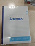 齐心（COMIX）B5/80张软面抄笔记本子文具/软抄本/记事本 6本装 C4511 实拍图