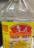 鲁花【保真花生油】京觅联名款油酸多多花生油5L油酸含量大于56% 实拍图
