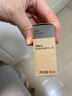 无印良品（MUJI）【芳香油】香精油/悠闲 10ml 实拍图