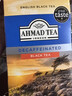 ahmad tea阿联酋进口 低咖啡因 伯爵红茶英式袋泡茶茶叶 儿童孕妇可喝 【低咖啡因】英式红茶20包 实拍图