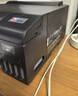 爱普生（EPSON）墨仓式L1258 A4彩色无线单功能家用打印机（微信/远程打印/AI学习打印机） 实拍图