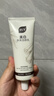 BUV美白洗面奶淡斑提亮肤色祛痘印烟酰胺改善暗沉氨基酸男女专用进口 实拍图