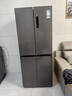 TCL 408L十字门冰箱分区养鲜一级能效双变频风冷无霜深冷速冻智慧变温家用冰箱BCD-408WPJD国家补贴 实拍图
