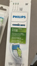 飞利浦（PHILIPS）电动牙刷刷头  钻石亮白型刷头W2 HX6063/67 3支装白色 适配钻石3系、5系、9系 实拍图