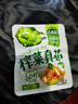 吉香居每日小菜25g*48袋减盐榨菜萝卜干酸豆角泡椒豇豆咸菜下饭菜礼盒 实拍图
