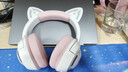 ONIKUMA耳机头戴式无线蓝牙三模 粉色猫耳朵电竞游戏耳机带麦女生网课音乐降噪可爱发光直播手机电脑通用 实拍图