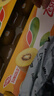 佳沛（zespri）新西兰  阳光金奇异果巨大果22粒原箱 单果重约144-175g 猕猴桃 实拍图