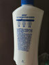 舒肤佳健康净护沐浴露 纯白清香550g+柠檬香550g 沐浴乳液 新旧包装随机 实拍图