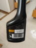 雪佛龙山姆同款特劲汽油添加剂燃油宝保养型燃油清洗剂养护节油60ML单瓶 实拍图