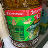 鲁花【保真菜籽油】 食用油 非转基因低芥酸浓香菜籽油 3.09L香飘万家 实拍图