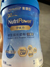 美赞臣学优力学生儿童成长奶粉铂金装700g【32大学优营养 150mgCBP】 实拍图