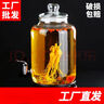 天南兄弟泡酒玻璃瓶家用酒坛子带龙头密封10斤专用酒瓶空瓶药酒酿酒罐酒缸 10斤无龙头 5L 实拍图