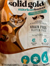 素力高（SolidGold）免疫双拼猫粮进口鲜肉高蛋白乳铁蛋白提升免疫3.75磅/1.7kg 实拍图