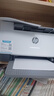 惠普（HP） M208dw双面无线激光打印机 单功能学生家用打印机 小型办公 跃系列 实拍图