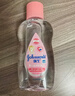 强生（Johnson）婴儿抚触油保湿护肤300ml 新生儿宝宝儿童身体乳按摩精油全家可用 实拍图