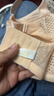 欧迪芬（Ordifen）内衣女Grace系列文胸调整型大胸显小全罩杯收副乳防下垂送女友 香槟肤 XB3309 85C 实拍图