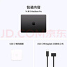 Apple/苹果MacBook Pro14英寸M4 Pro(14+20核)48G 1T深空黑色笔记本电脑Z1FF0005G【教育优惠】 实拍图