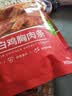 比比赞（BIBIZAN）鸡肉条鸡胸肉香辣味解馋耐嚼休闲零食品肉干肉脯即食 高蛋白鸡胸肉条【香辣味】500g 实拍图