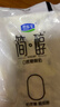 君乐宝简醇 0蔗糖 100g *20袋  低温酸奶酸牛奶 源头直发 包邮 实拍图