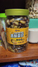 老香农香酥蚕豆牛肉味500g兰花豆休闲特产小吃下酒菜坚果炒货豆类小零食 实拍图