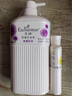 艾诗（Enchanteur）香氛沐浴露沐浴乳留香香味持久男女士蜜意500g*2家庭装 实拍图