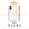 猩球卫士高级感防指纹适用Apple/苹果iPhone17磁吸瓦楞手机壳超薄行李箱条纹保护套磨砂外壳橙 实拍图