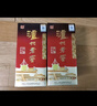 泸州老窖 六年窖头曲 浓香型白酒 52度500ml 2瓶（配礼袋） 实拍图