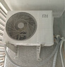 小米（MI）米家 1.5匹 新一级能效 巨省电 空调挂机 KFR-35GW/N1A1【国家补贴20%】整机十年质保 实拍图