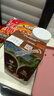 维他奶巧克力味植物蛋白饮料250ml*24盒 早餐豆奶饮料 家庭囤货 分享装 实拍图